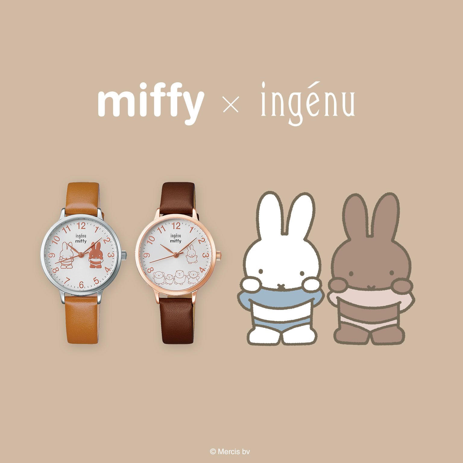 miffy × ingénu ウオッチ2種とmiffyのイラスト