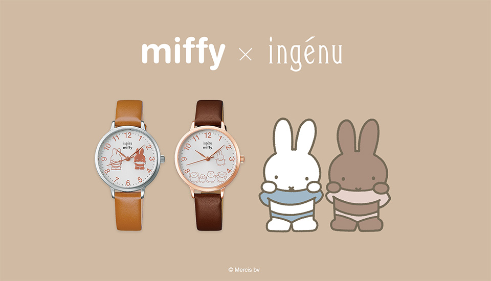 miffy × ingénu